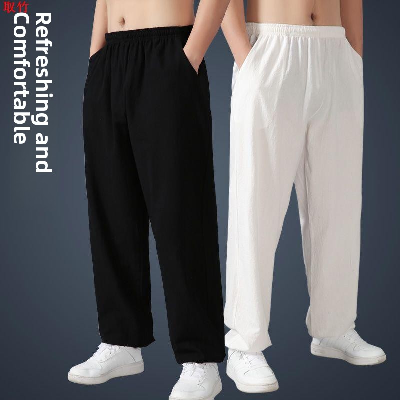 Losse katoenen linnen Tai Chi- - Yoga Fitness Training recensie en prijs