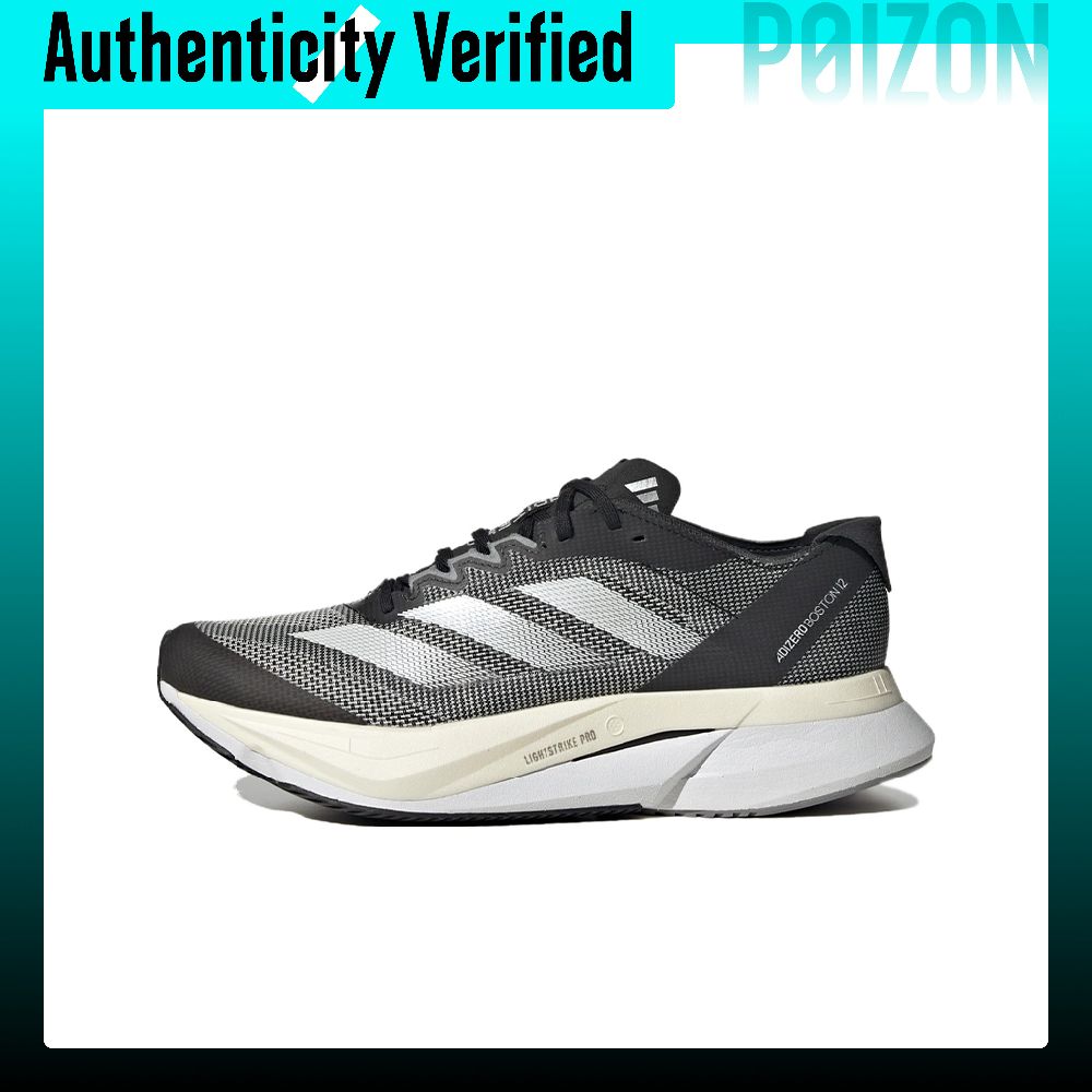 Adidas Adizero Boston 12 hardl - Adidas Shoes Adizero Boston 12 recensie en prijs